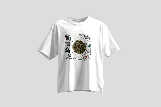 Tee — Nǎi Xiāng Oolong