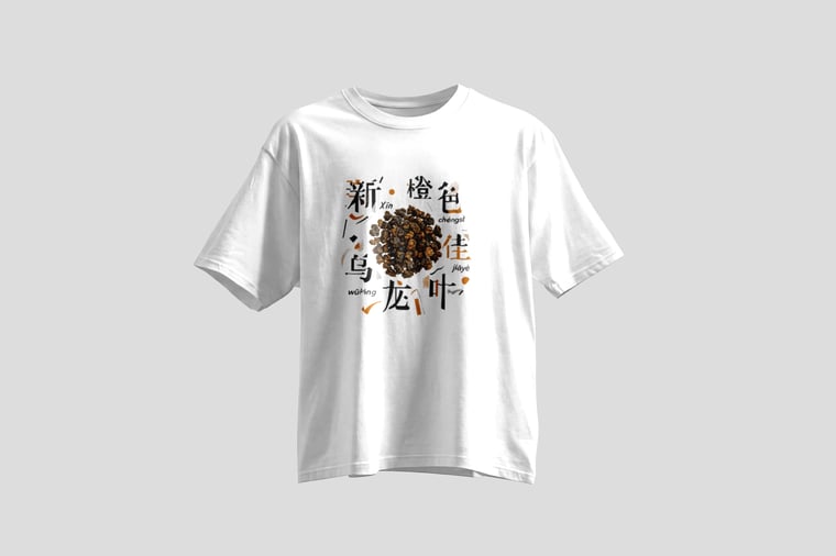 Tee — Amber GABA Oolong