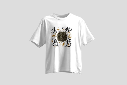 Tee — Ginseng Oolong