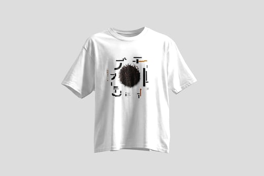 Tee — Gong Ting Pu-erh