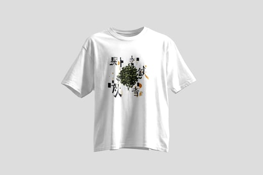 Tee — Fruity Tie Guan Yin