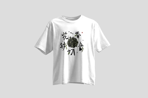 Tee — Floral Tie Guan Yin