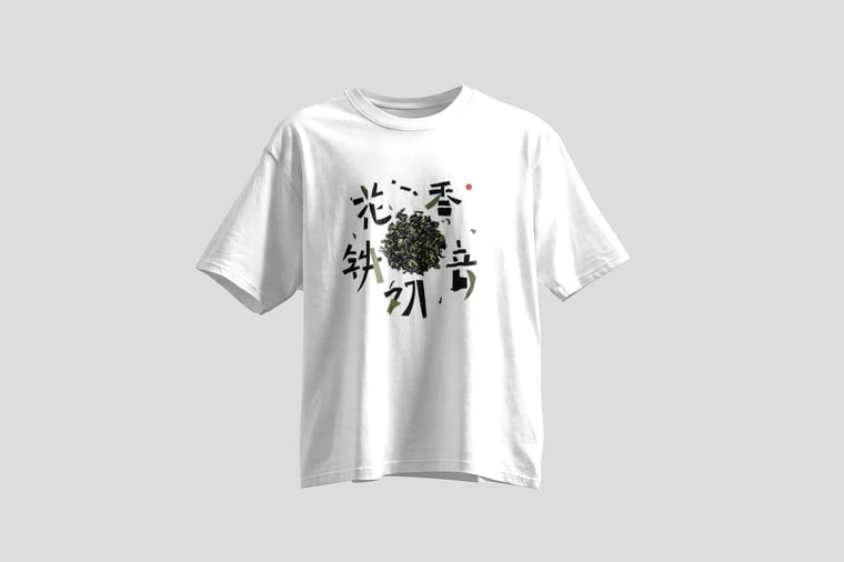 Tee — Floral Tie Guan Yin