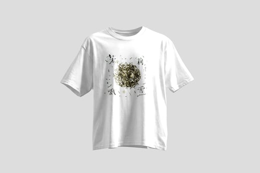 Tee — Mòlì Piāo Xuě