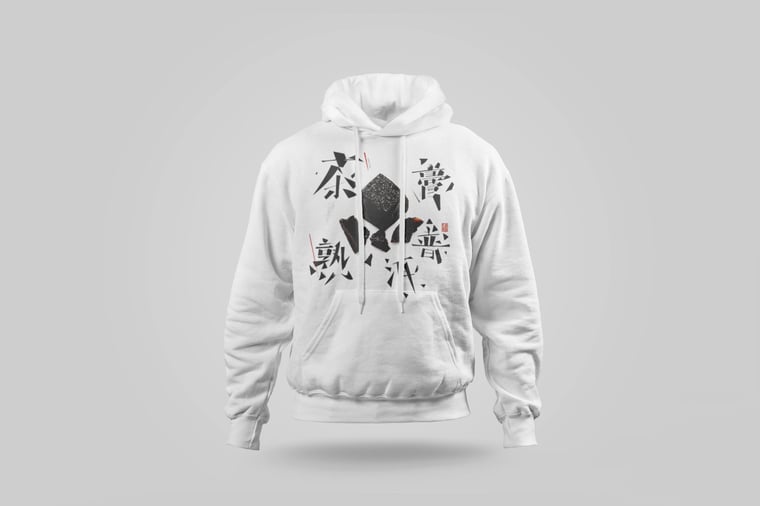 Hoodie — Ripe Pu-erh Paste
