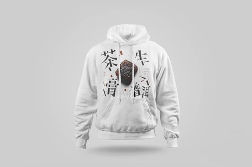 Hoodie — Raw Pu-erh Paste
