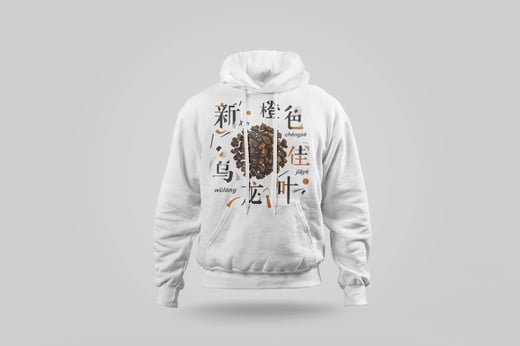 Hoodie — Amber GABA Oolong
