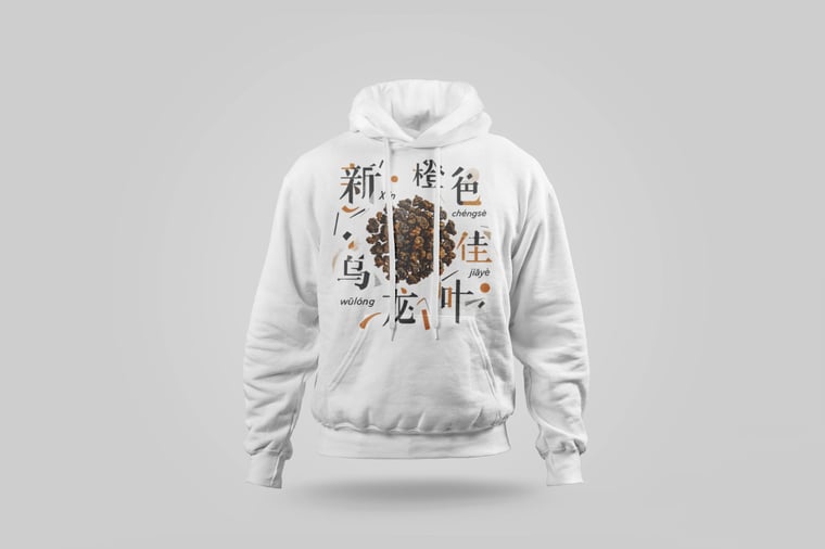 Hoodie — Amber GABA Oolong