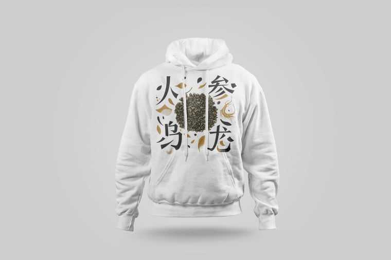 Hoodie — Ginseng Oolong