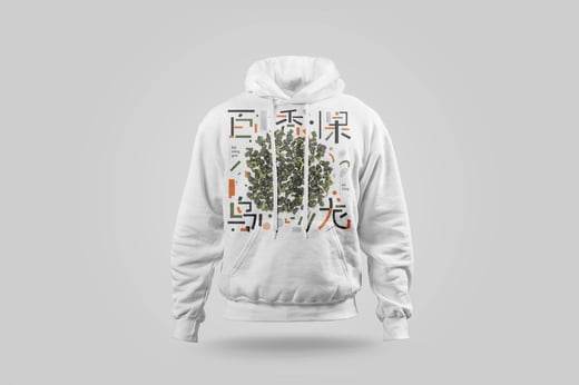 Hoodie — Passion-Fruit Oolong