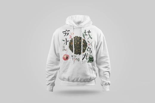Hoodie — Lychee Oolong