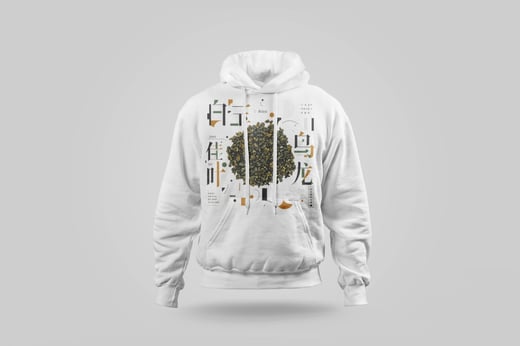 Hoodie — White Jade GABA Oolong