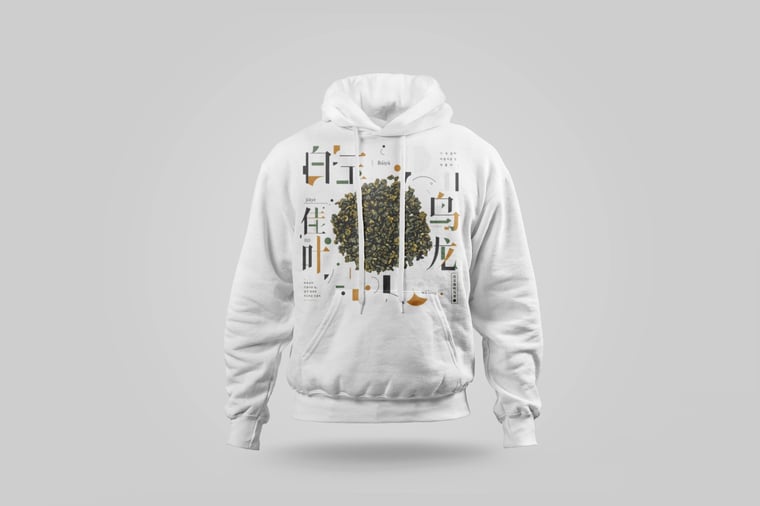 Hoodie — White Jade GABA Oolong