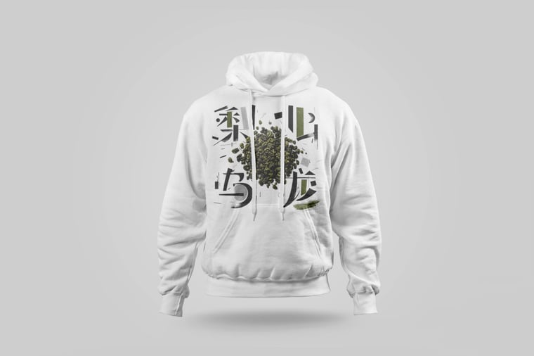 Hoodie — Líshān Oolong