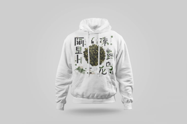 Hoodie — Ālǐshān Zhū Lù Chá
