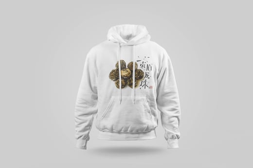 Hoodie — Gòng Méi