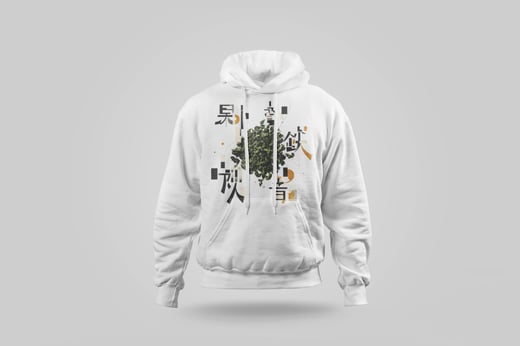 Hoodie — Fruity Tie Guan Yin