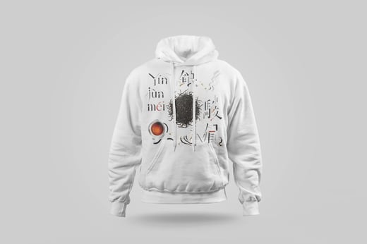 Hoodie — Yín Jùn Méi