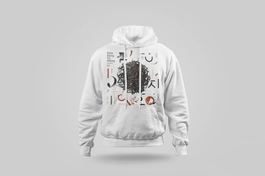 Hoodie — Diān Hóng Yě Shēng