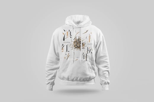 Hoodie — Diān Hóng Sòng Zhèn
