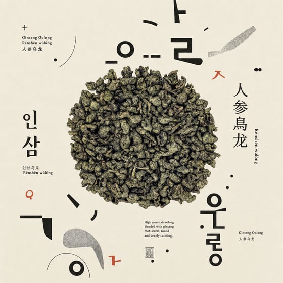Ginseng Oolong